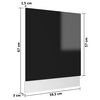vidaXL Panneau de lave-vaisselle "Lyon" Noir brillant 59,5x3x67 cm