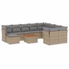 vidaXL Salon de jardin 11 pcs avec coussins beige r&eacute;sine tress&eacute;e