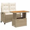vidaXL Ensemble &agrave; manger de jardin et coussins 2 pcs beige poly rotin
