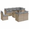 vidaXL Salon de jardin avec coussins 9 pcs beige r&eacute;sine tress&eacute;e