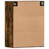 vidaXL Armoires murales 2 pcs ch&ecirc;ne fum&eacute; bois d'ing&eacute;nierie