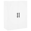 vidaXL Armoires murales 2 pcs blanc 69,5x34x90 cm