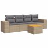 vidaXL Salon de jardin avec coussins 5 pcs beige r&eacute;sine tress&eacute;e