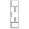 vidaXL Bibliothèque/Séparateur de pièce Gris béton Bois d’ingénierie
