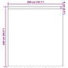 vidaXL Rideau en Dentelle Floral Blanc 240 x 200 cm Polyester