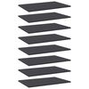 vidaXL Panneaux de biblioth&egrave;que 8 pcs Gris 60x40x1,5 cm Agglom&eacute;r&eacute;