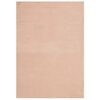 vidaXL Tapis HUARTE &agrave; poils courts doux lavable rouge clair 160x230 cm
