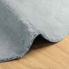 vidaXL Tapis de surface HUARTE Gris 80 x 150 cm Polyester