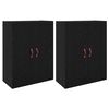 vidaXL Armoire Murale 2 pc Ch&ecirc;ne noir 69,5 x 34 x 90 cm