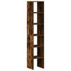 vidaXL Biblioth&egrave;ques 2 pcs empilable ch&ecirc;ne fum&eacute; bois d'ing&eacute;nierie