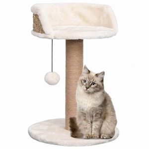 vidaXL Arbre &agrave; chat avec griffoirs 49 cm Herbiers marins