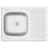 vidaXL Jeu d'&eacute;vier de cuisine et &eacute;gouttoir argent&eacute; 800x600x155 mm inox