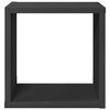 vidaXL &Eacute;tag&egrave;res cube murales 4 pcs Gris 26x15x26 cm