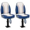 vidaXL Si&egrave;ges bateau lot de 2 pi&eacute;destal hauteur r&eacute;glable pivotant 360&deg;