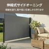 Vignette du produit 12 sur 12