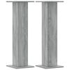 vidaXL Supports pour plantes 2 pcs sonoma gris bois d'ing&eacute;nierie