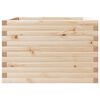vidaXL Jardini&egrave;re 70x70x46 cm bois de pin massif