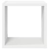 vidaXL &Eacute;tag&egrave;res cube murales 2 pcs Blanc et ch&ecirc;ne sonoma 26x15x26 cm