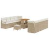 vidaXL Ensemble de canap&eacute; de jardin Beige et cr&egrave;me 90 x 55 x 71 cm