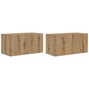 vidaXL Ensemble meuble TV Montage mural 2 pcs Marron 60 x 30 x 30 cm