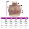 vidaXL Plastron en silicone marron p&acirc;le coupe E