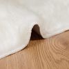 vidaXL Tapis en fausse Tafalla Blanc 80 x 150 cm Polyester