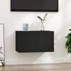 vidaXL Armoire murale Noir 60x36,5x35 cm Bois d'ing&eacute;nierie